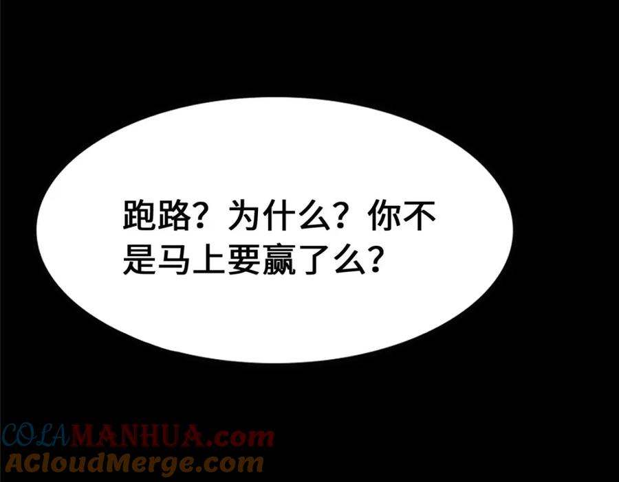 第225页