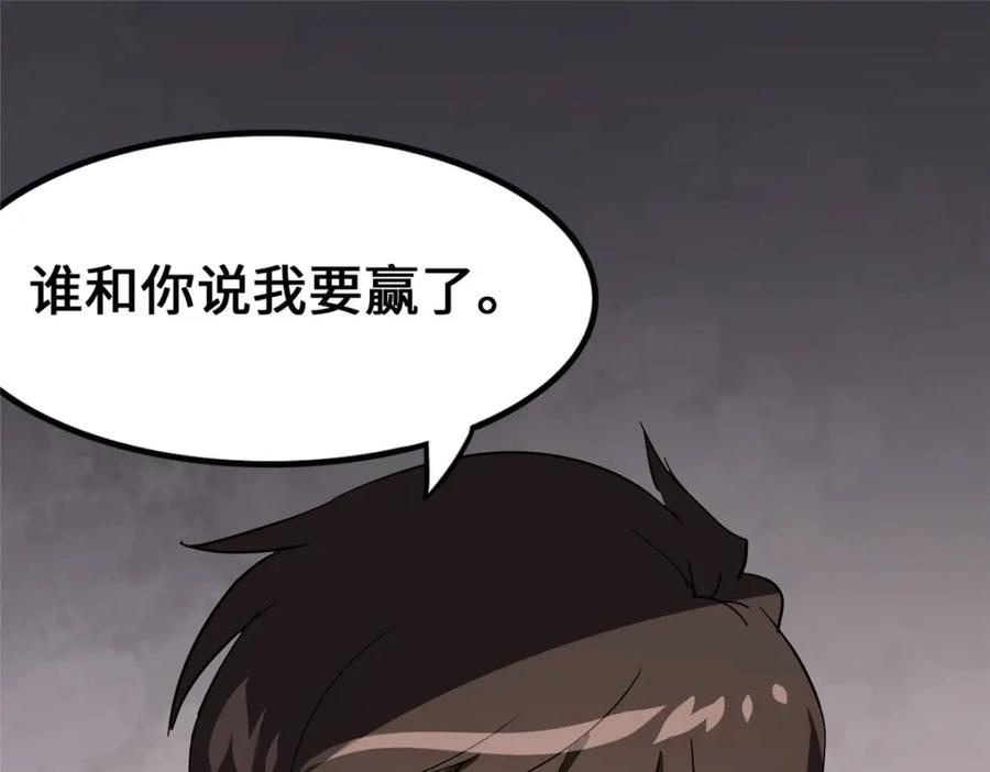 第227页