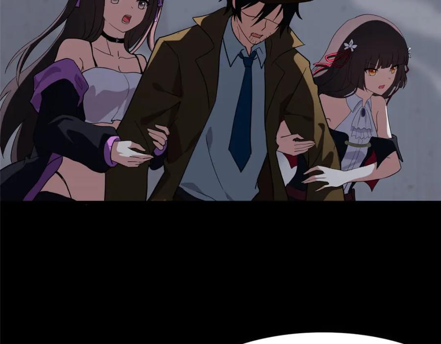 第234页