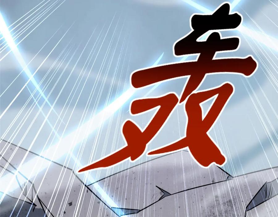 第254页