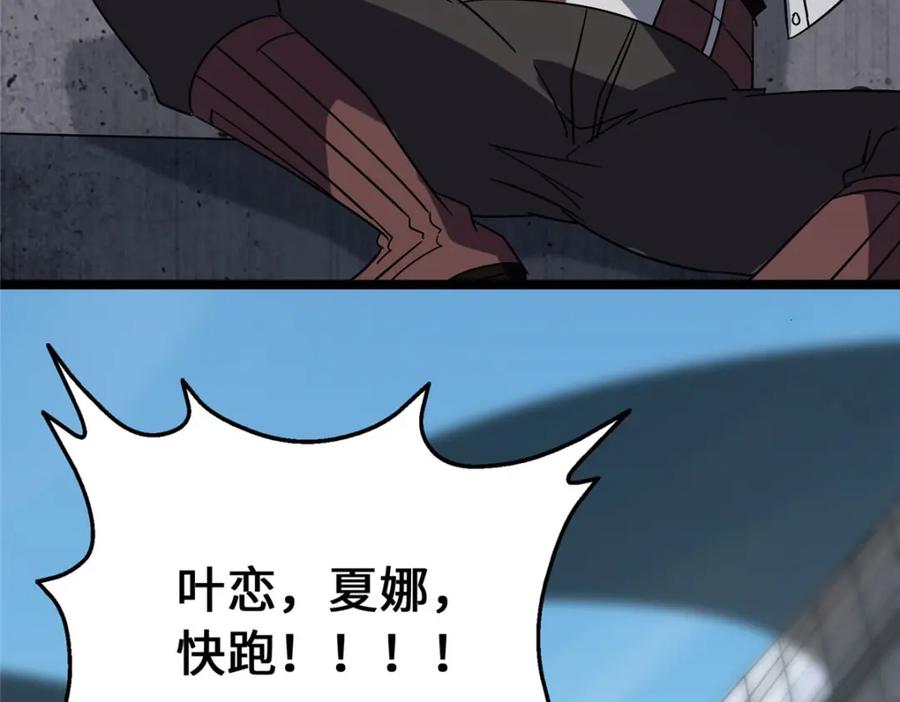 第264页