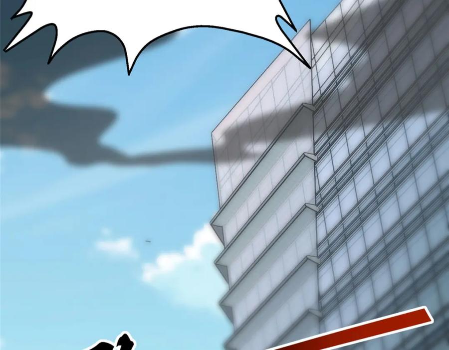 第266页