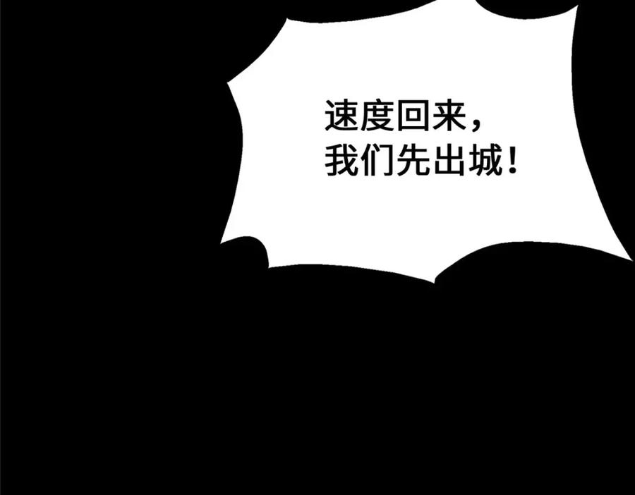第270页