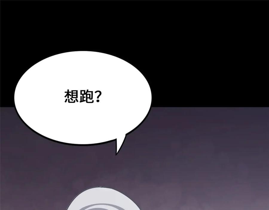 第272页