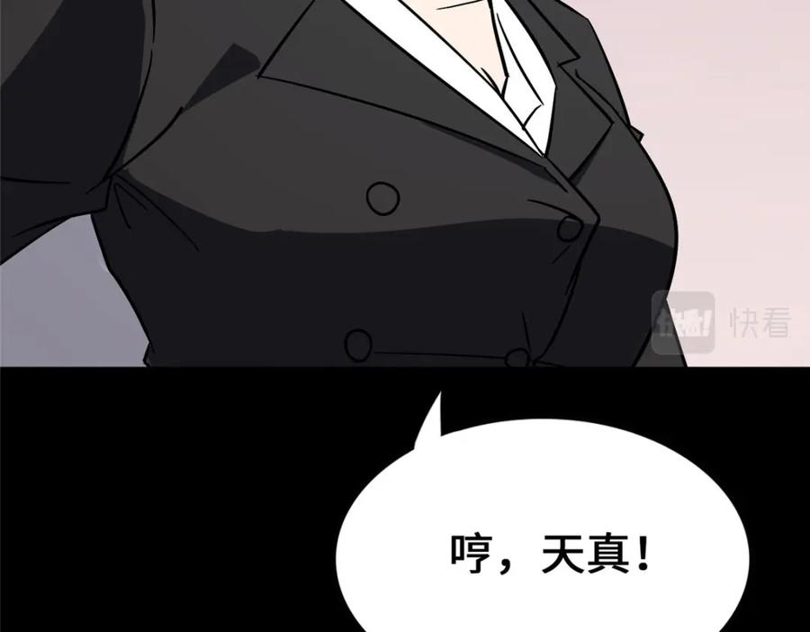 第275页