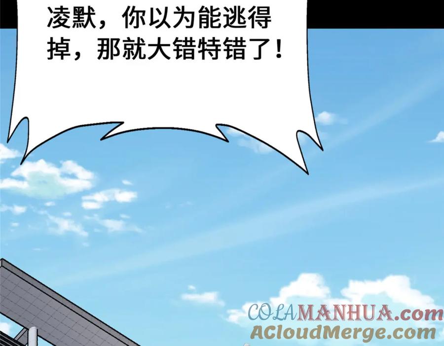 第277页
