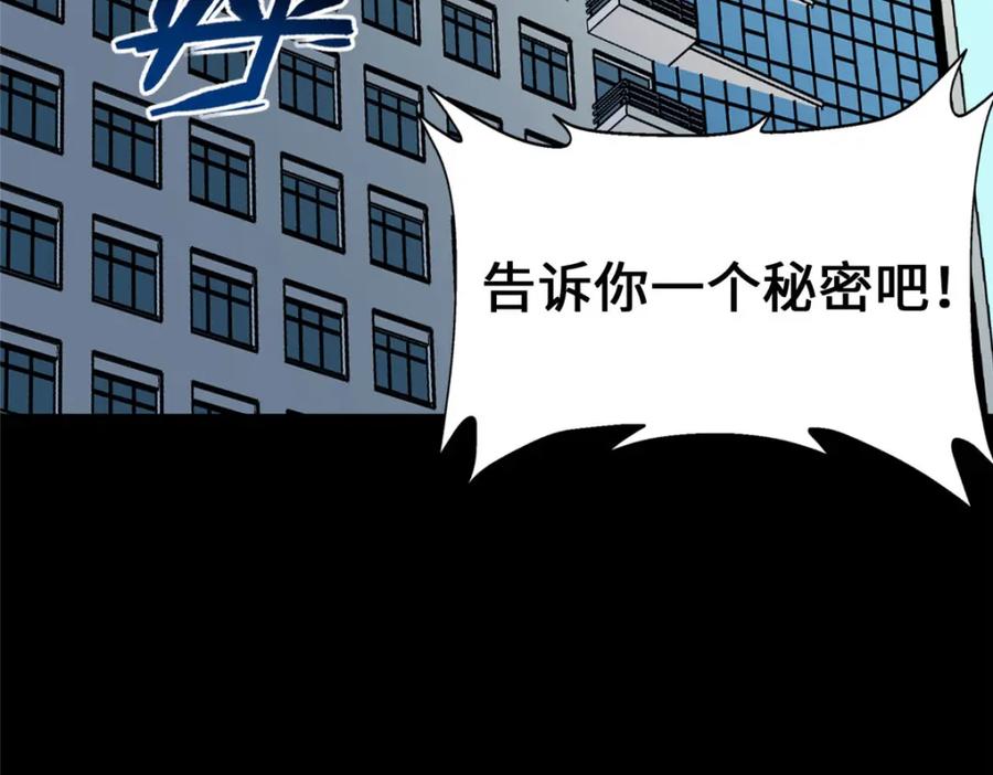 第280页
