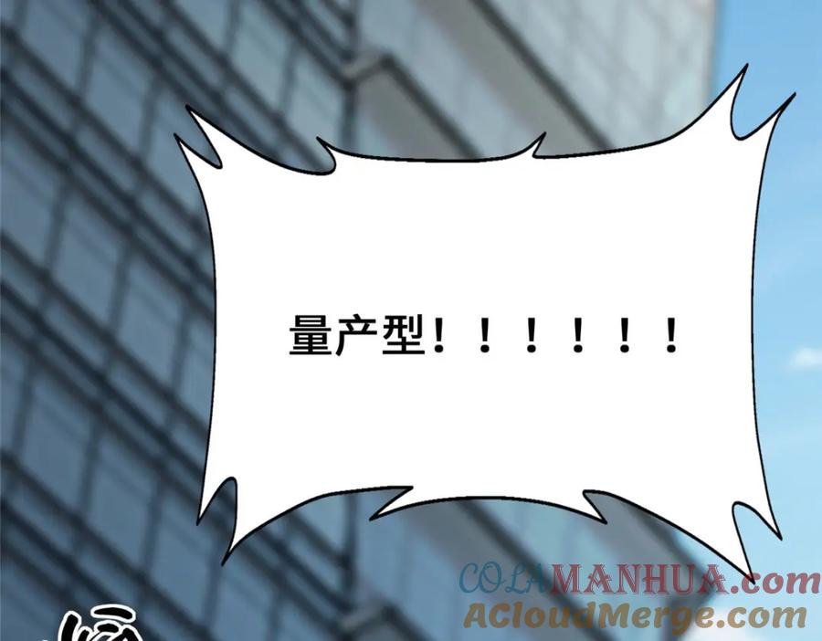 第285页