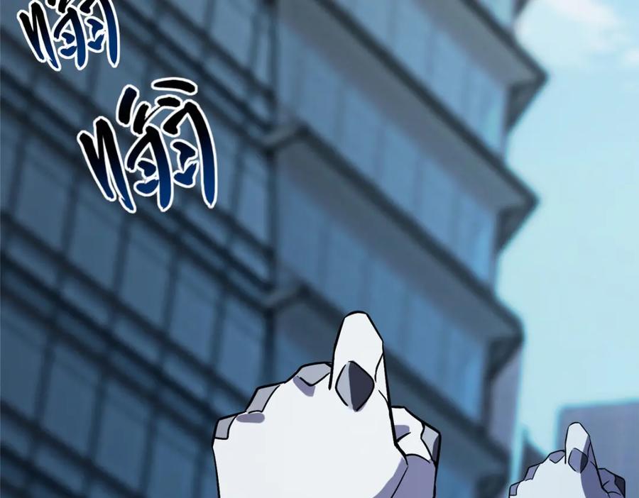 第286页