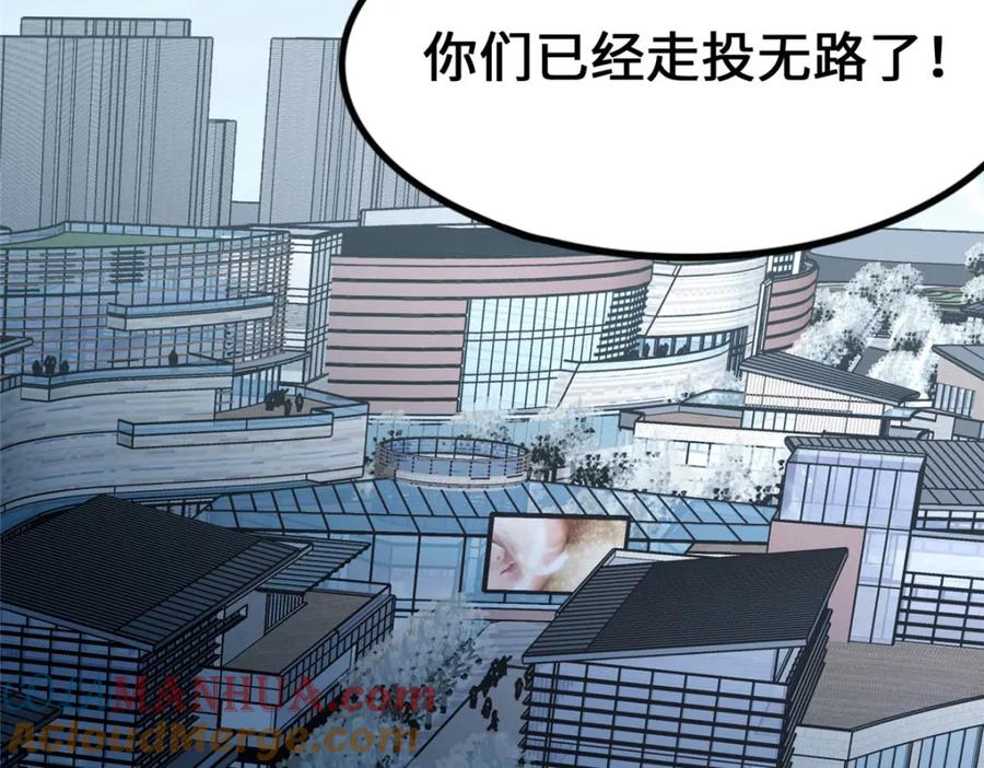 第293页