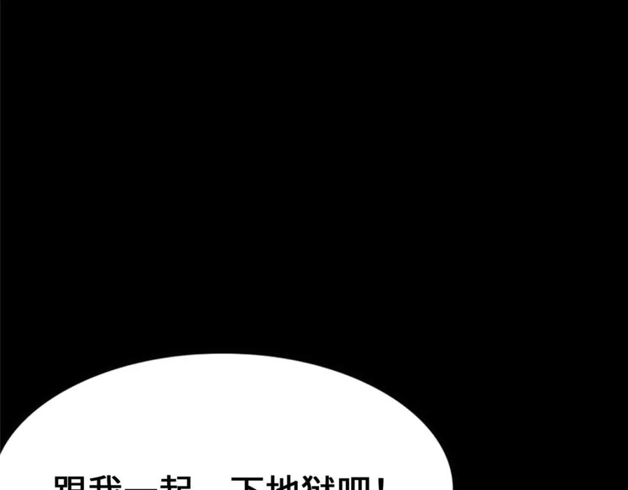 第296页