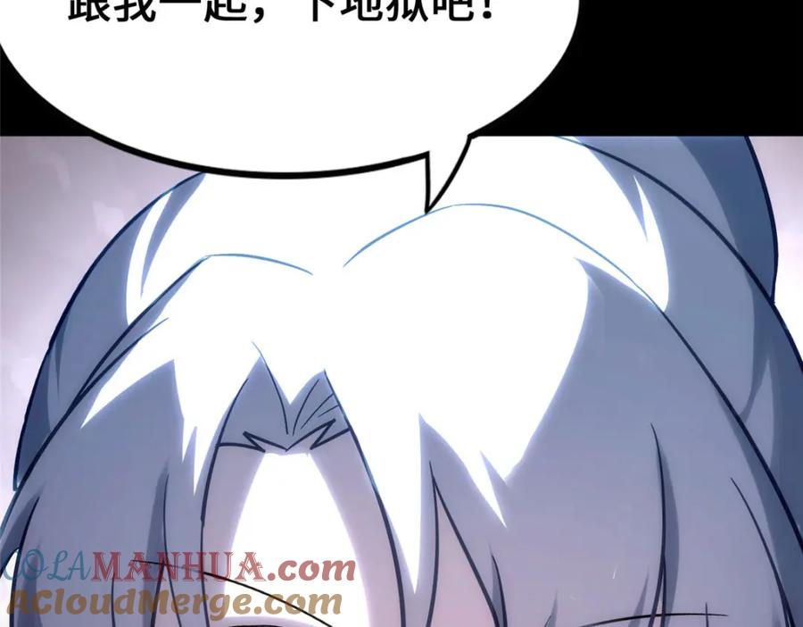 第297页