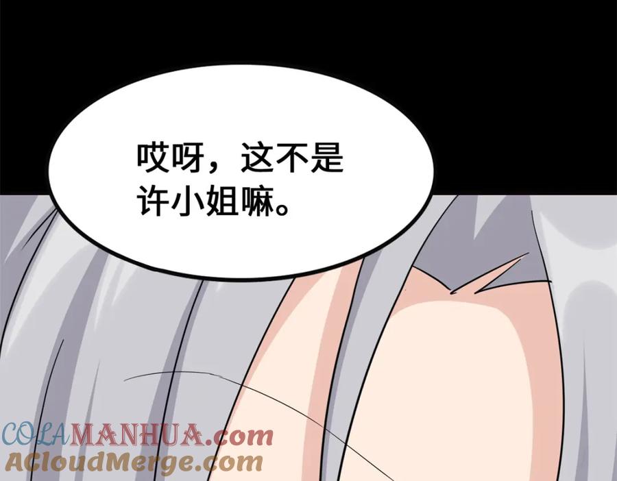 第181页