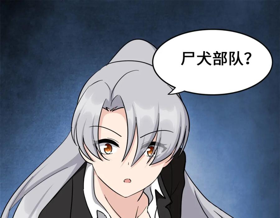 第188页