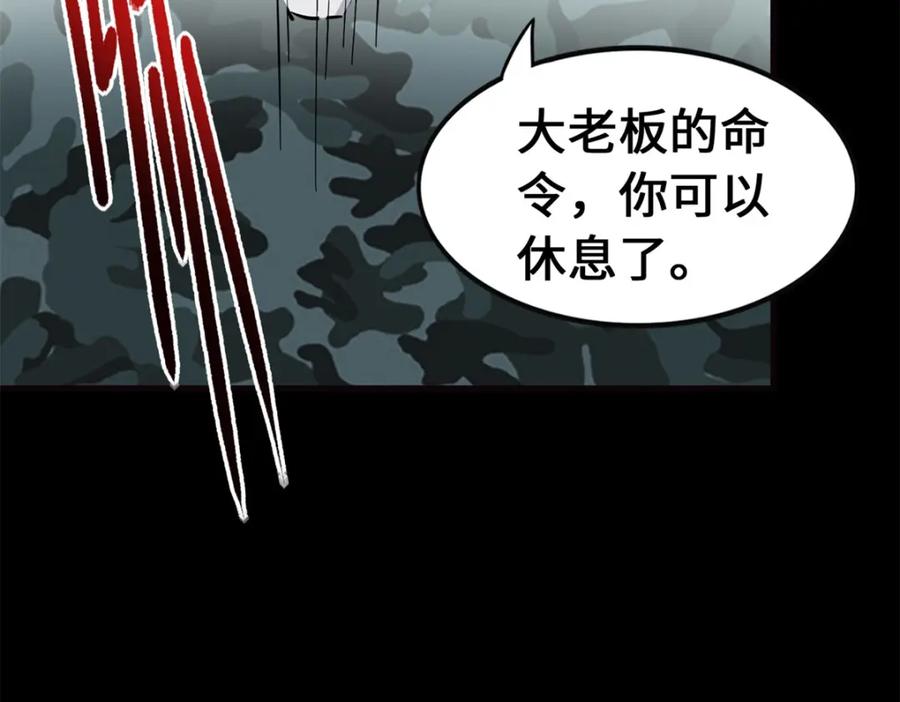 第198页