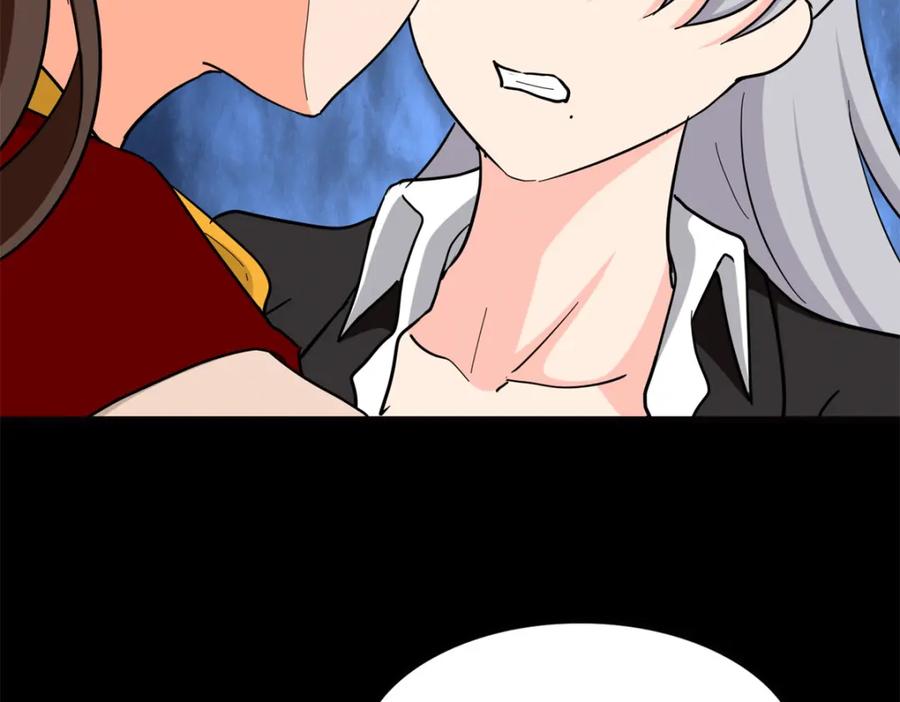 第207页