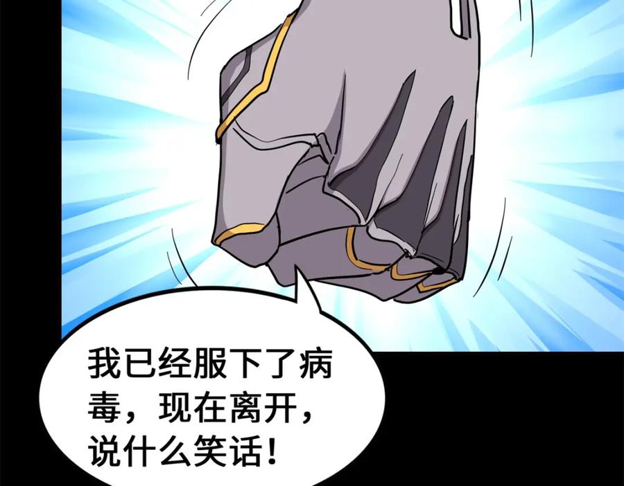 第212页