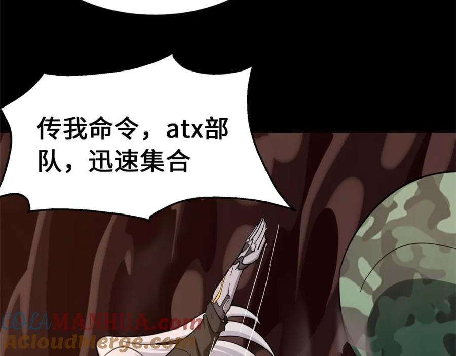 第213页