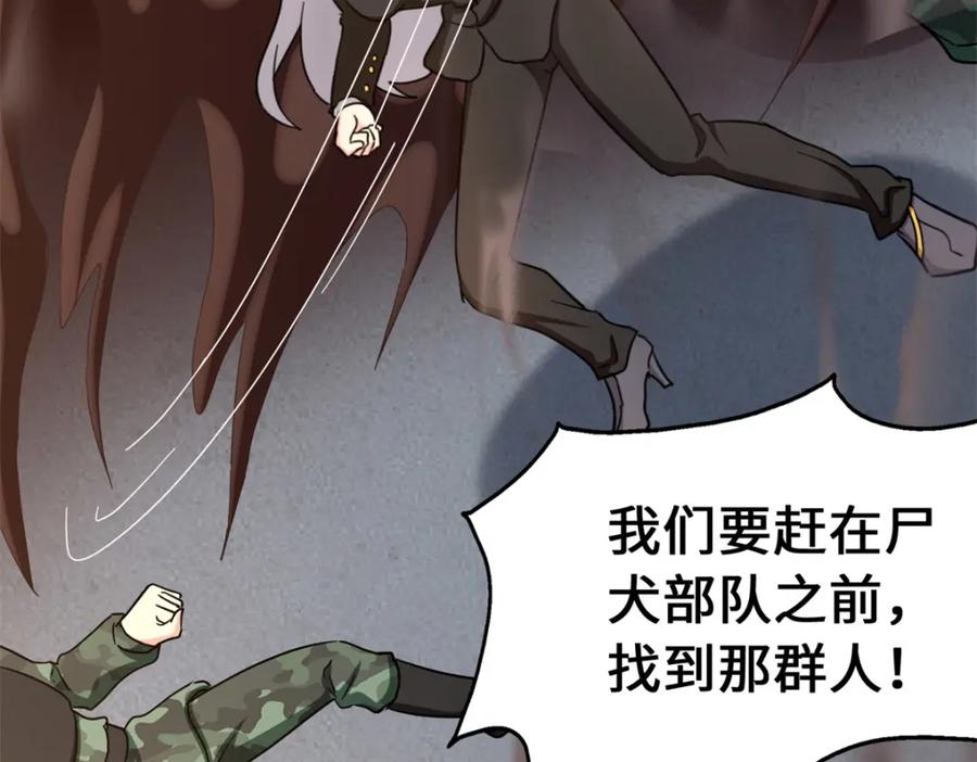 第215页