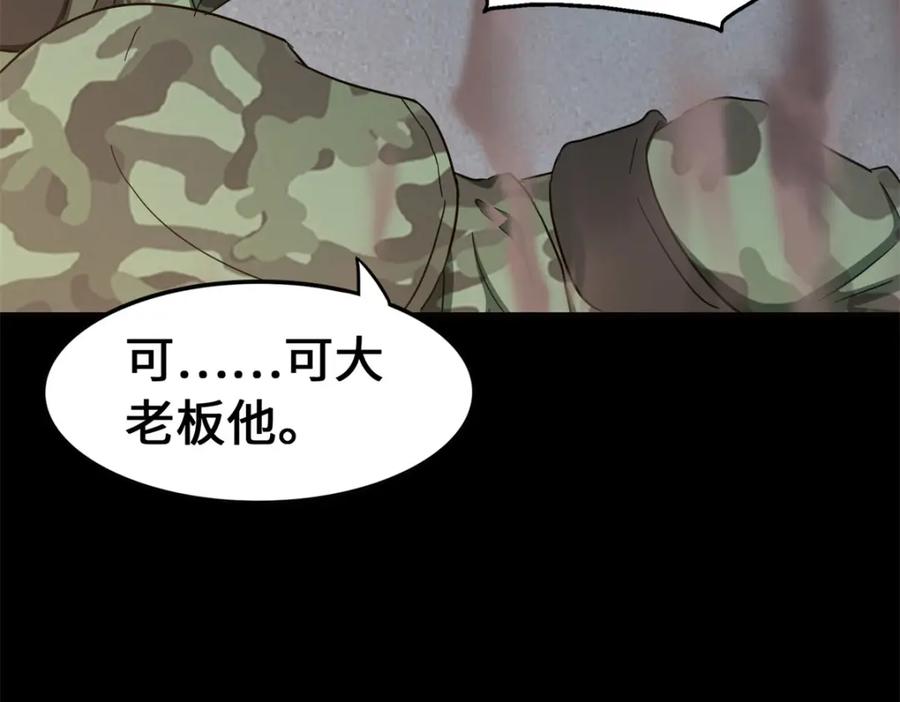 第216页