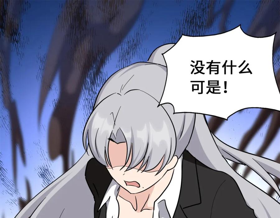 第218页