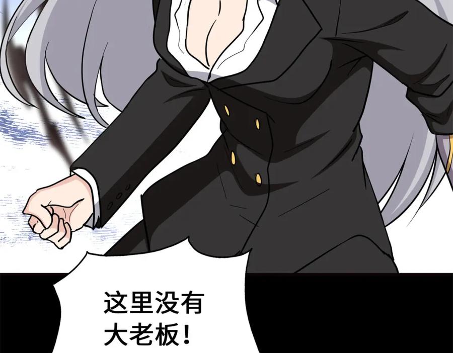 第219页