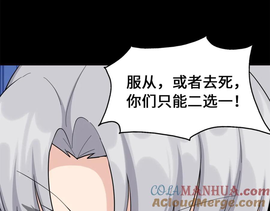 第221页