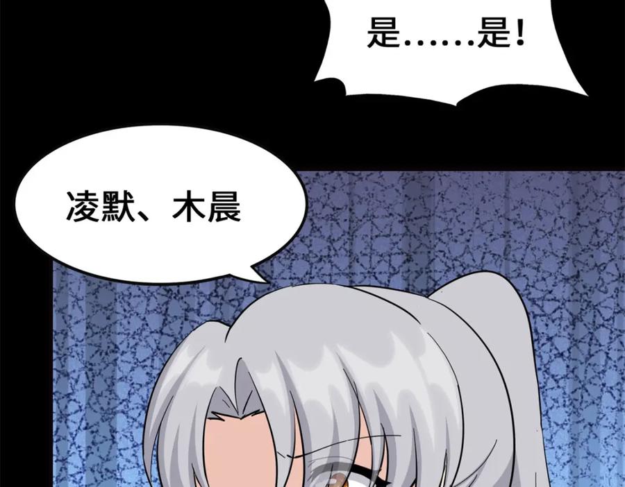 第227页