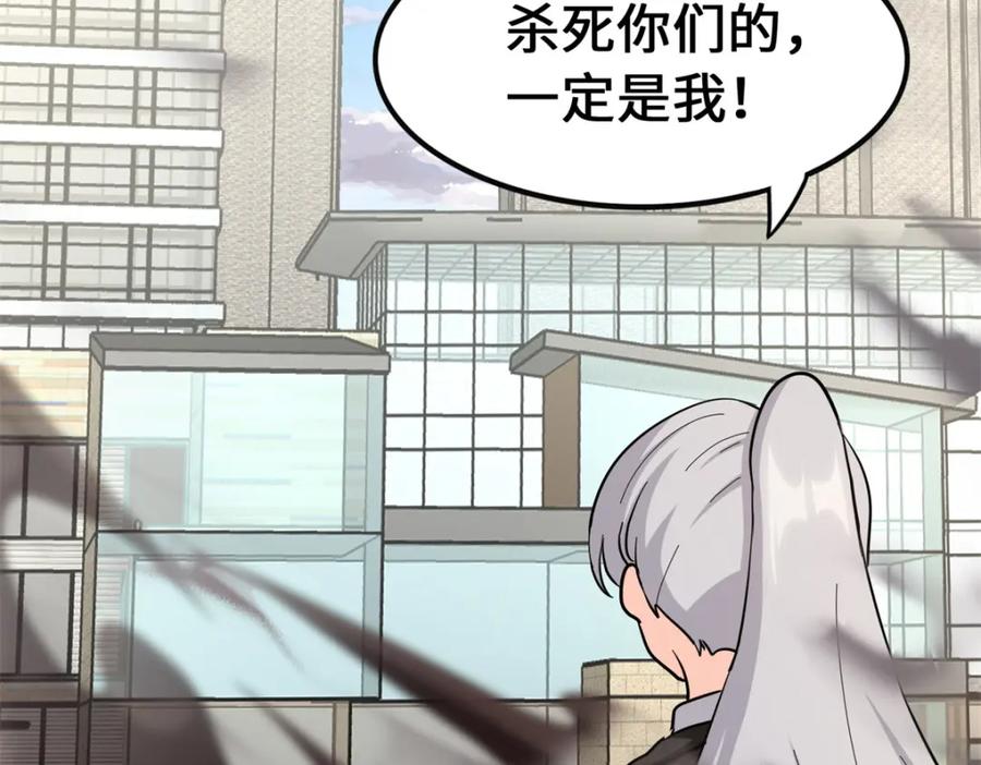 第230页