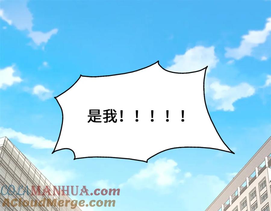 第233页