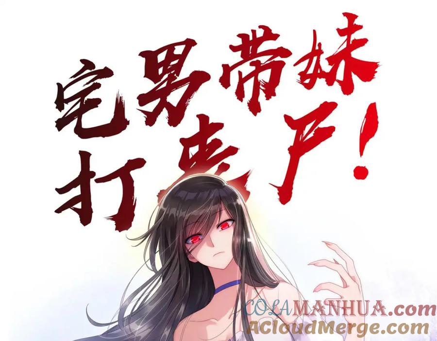 第237页