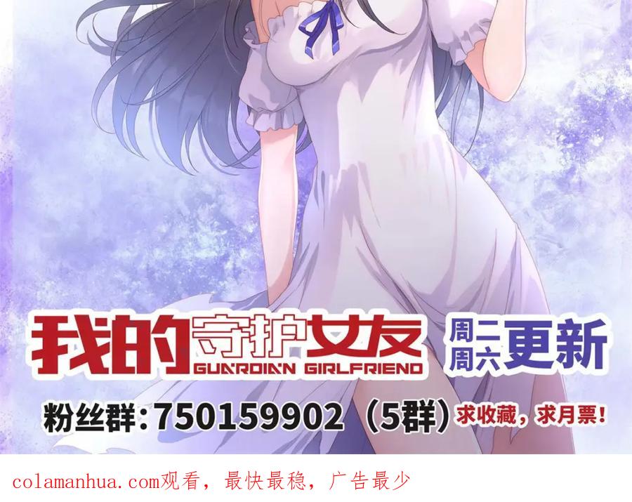 第238页