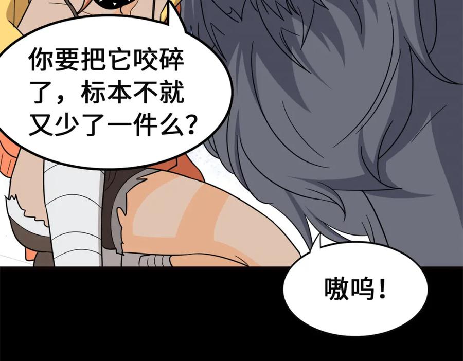第188页