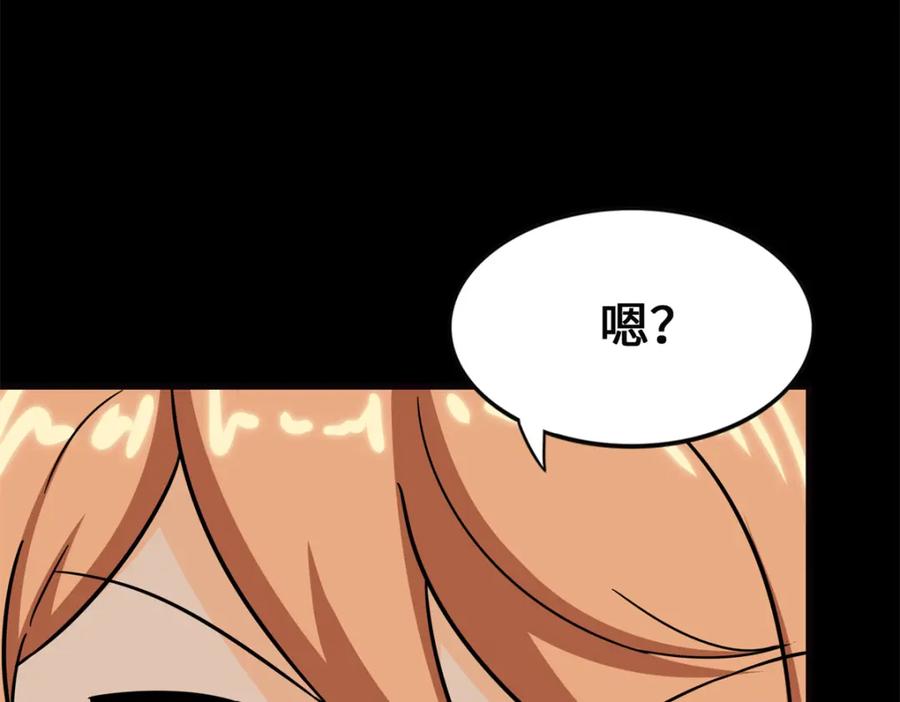 第199页