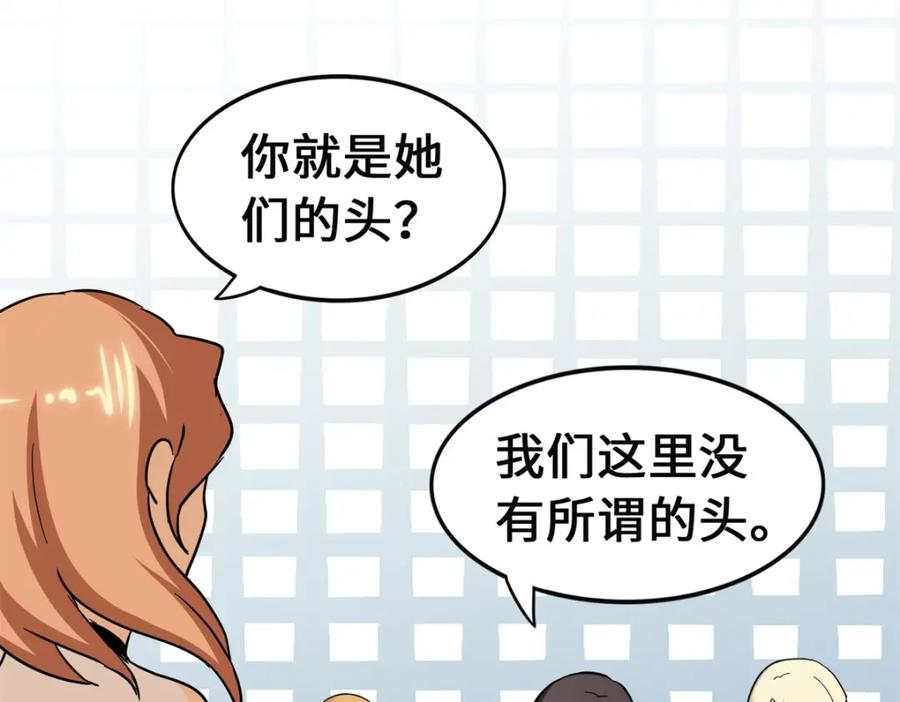 第202页