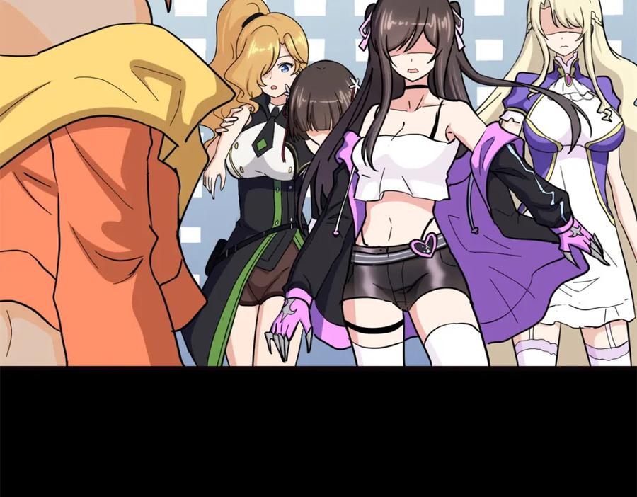 第203页