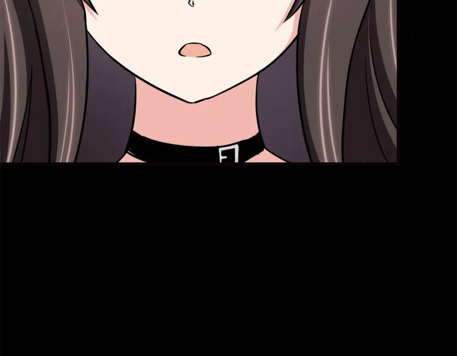 第206页