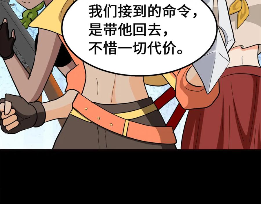 第215页