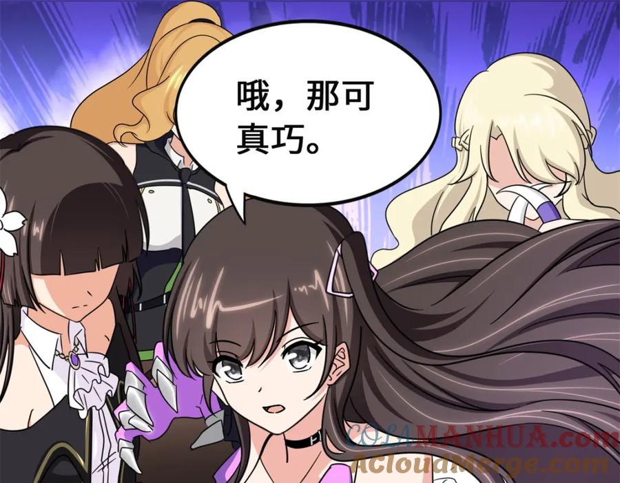 第217页