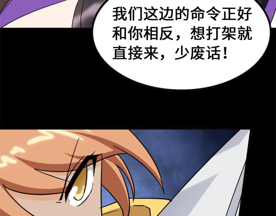 第219页