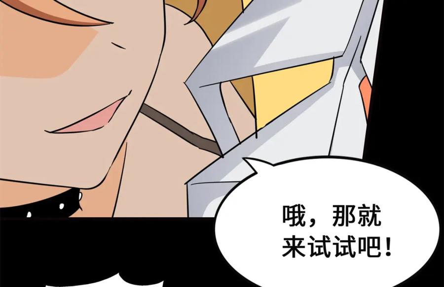 第220页