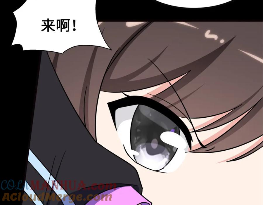 第221页