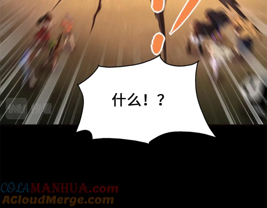 第225页