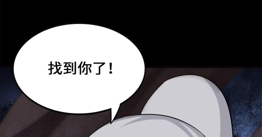 第226页