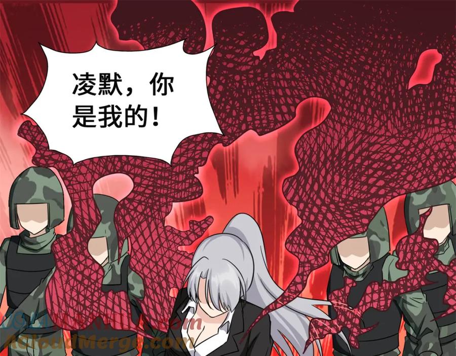第229页
