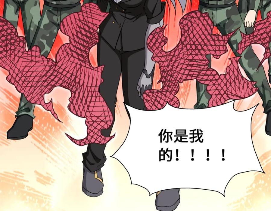 第230页
