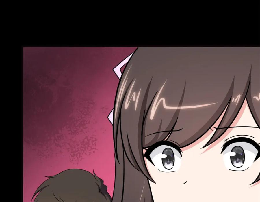 第232页