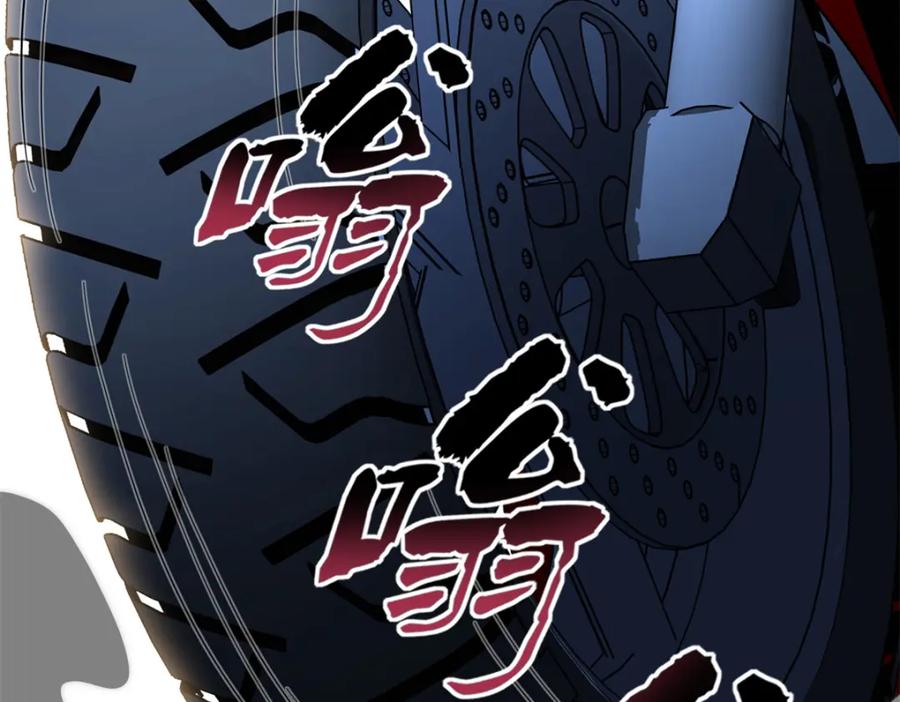 第192页