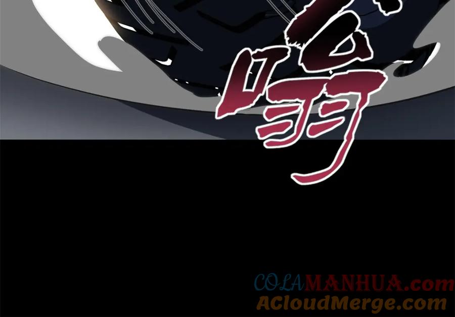 第193页