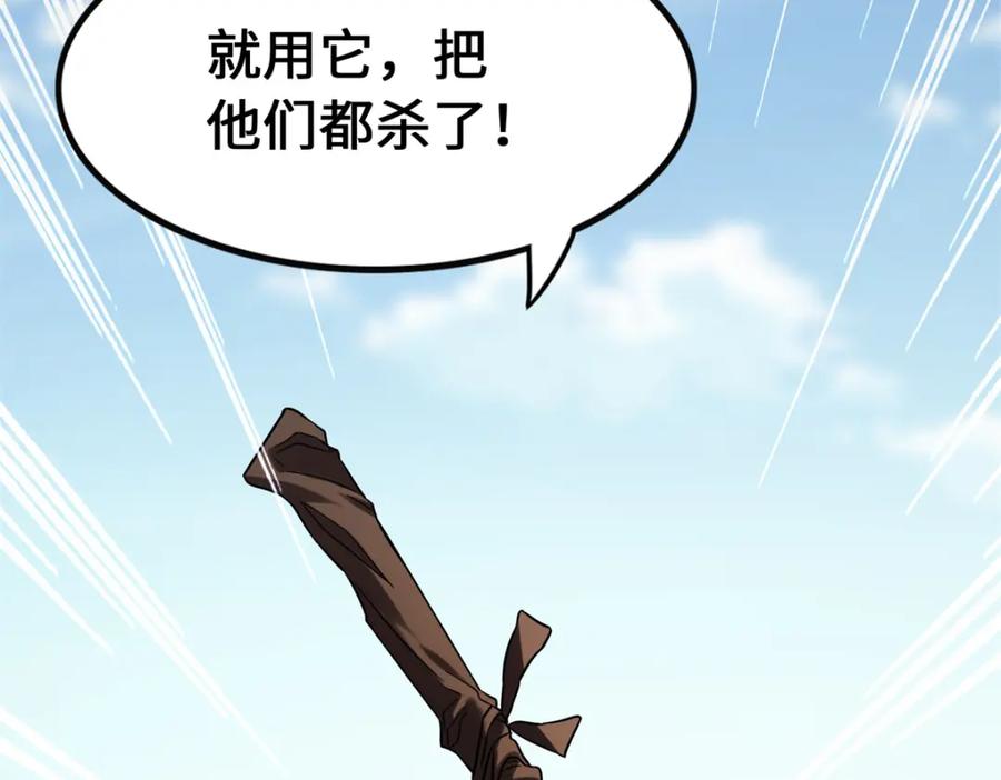 第214页